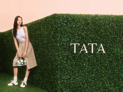 TATA 品牌Logo