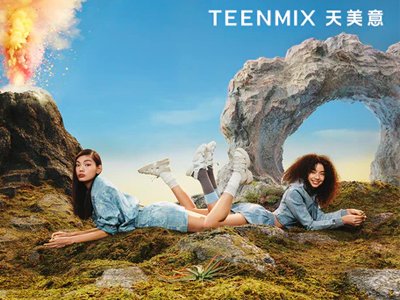 TEENMIX 品牌Logo
