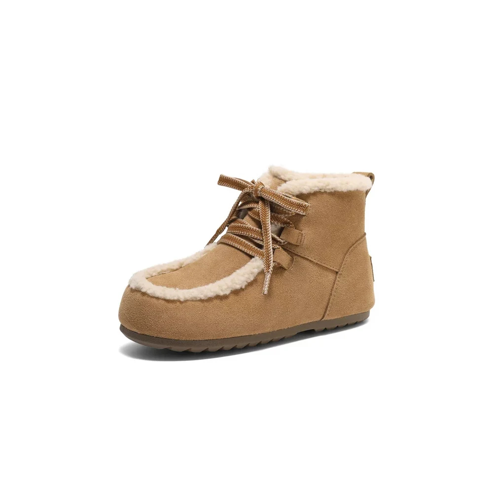 Private Label Kids’ Plush Boots — 93010 93010